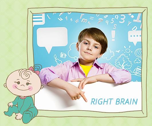 Онлайн-школа _RIGHT BRAIN_ - от 6 мес до 6 лет - 1_0.png